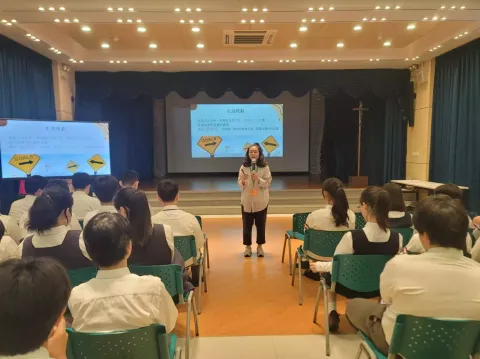 “升學及就業資訊”講座-中學 - 6